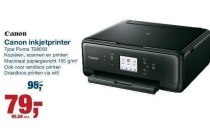 canon inkjetprinter pixma ts6050