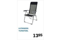 6 standen tuinstoel
