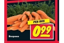 bospeen