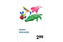 zomer speelgoed