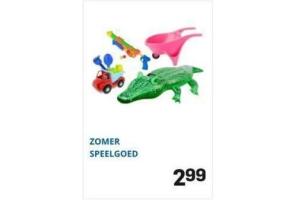 zomer speelgoed