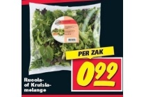 rucola of krulslamelange