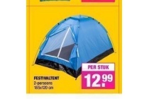 festivaltent