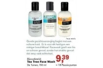 tea tree face wash