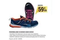 powerwalkingschoenen dames heren