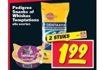 pedigree snacks of whiskas themptations
