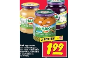 hak