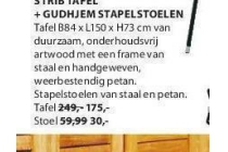 zit verstelbaar