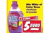 alle witte of color reus