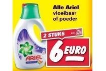 alle ariel