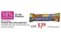 powerbar