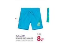 zwemshort ananas