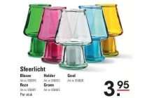 sfeerlicht