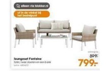 loungeset fonteine