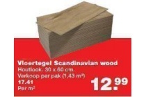 vloertegel scandinavian wood nu eur12 99