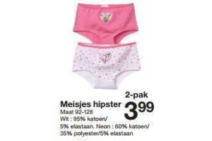 meisjes hipster