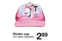 kinder cap