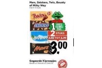 mars snickers twix bounty of milky way