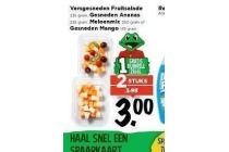 versgesneden fruitsalade
