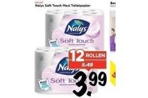 nalys soft touch maxi toiletpapier