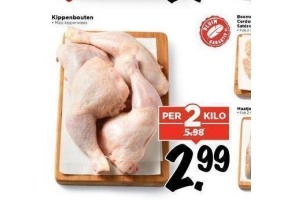 kippenbouten