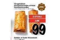 versgebakken saucijzenbroodjes of halal saucijzenbroodjes