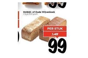 ontbijt of oude wijvenkoek
