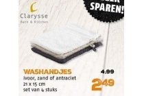 washandjes jules clarysse