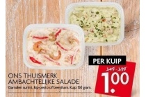 ons thuismerk ambachtelijke salade