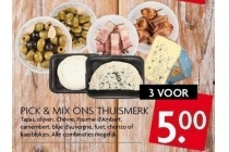 pick en mix ons thuismerk