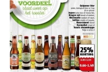 gulpener bier