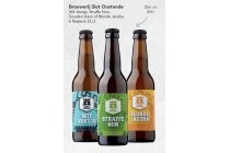 brouwerij slot oostende