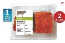 gemarineerde rumpsteak
