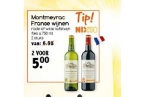 montmeyrac franse wijnen