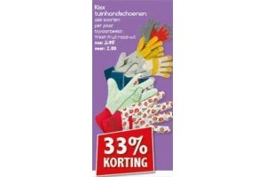 kixx tuinhandschoenen