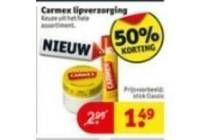 carmex lipverzorging