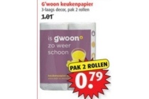 g woon keukenpapier