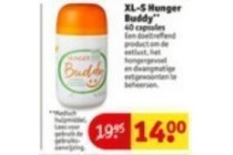 xl s hunger buddy nu eur14 00 per stuk