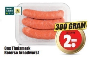 ons thuismerk beierse braadworst