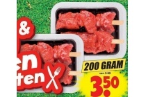 ons thuismerk rundersate