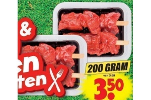 ons thuismerk rundersate