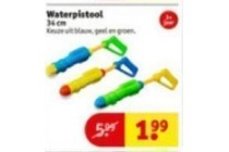 waterpistool 34 cm