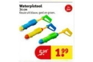 waterpistool 34 cm