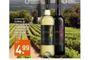 kumala colombard chardonnay of merlot pinotage