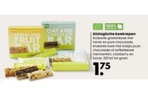 hema biologische koekrepen