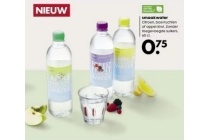 hema smaakwater