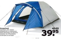 koepeltent