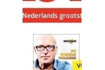 de wereld volgens gijp