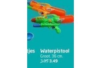 waterpistool