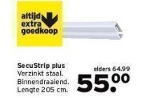 secustrip plus